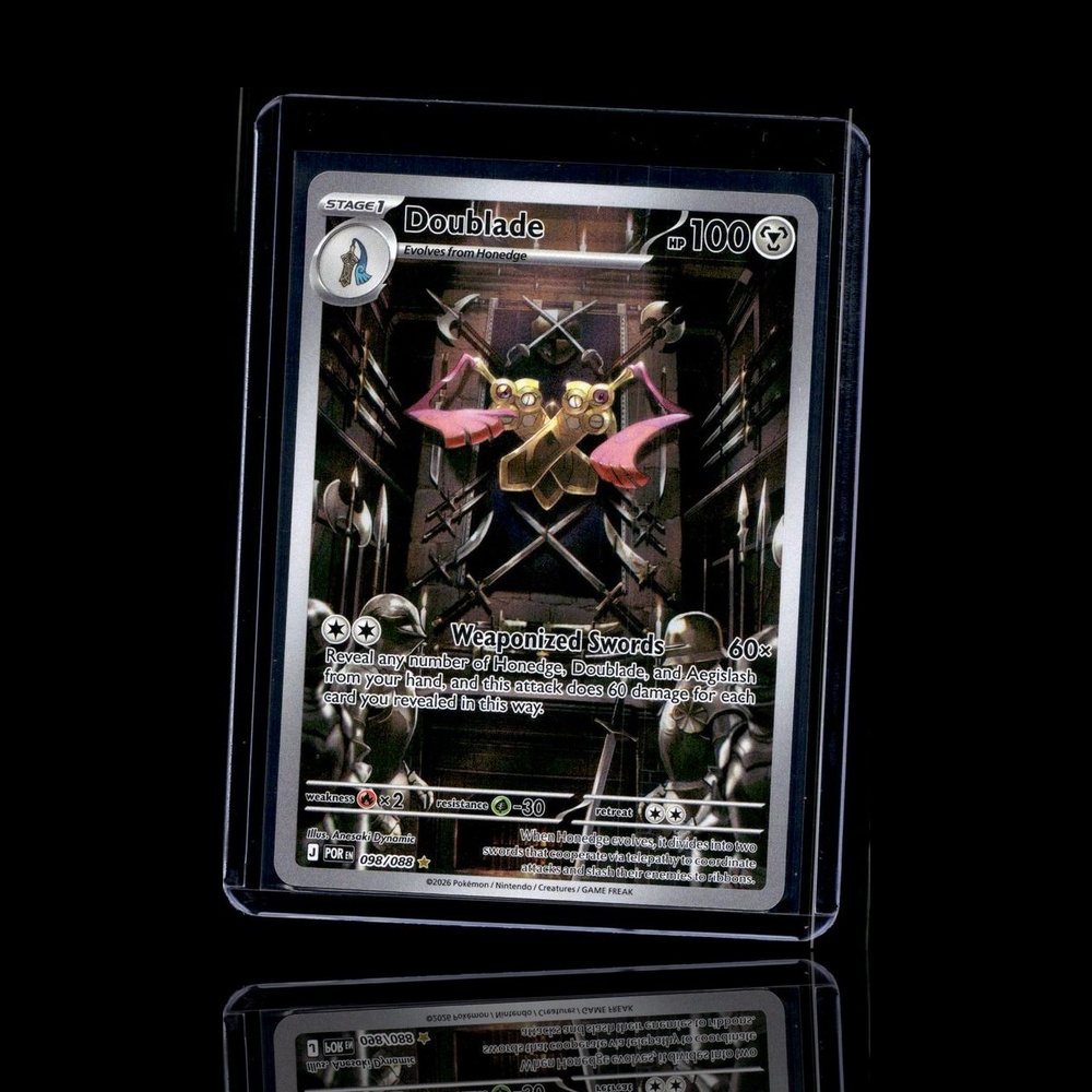 A Common card left
