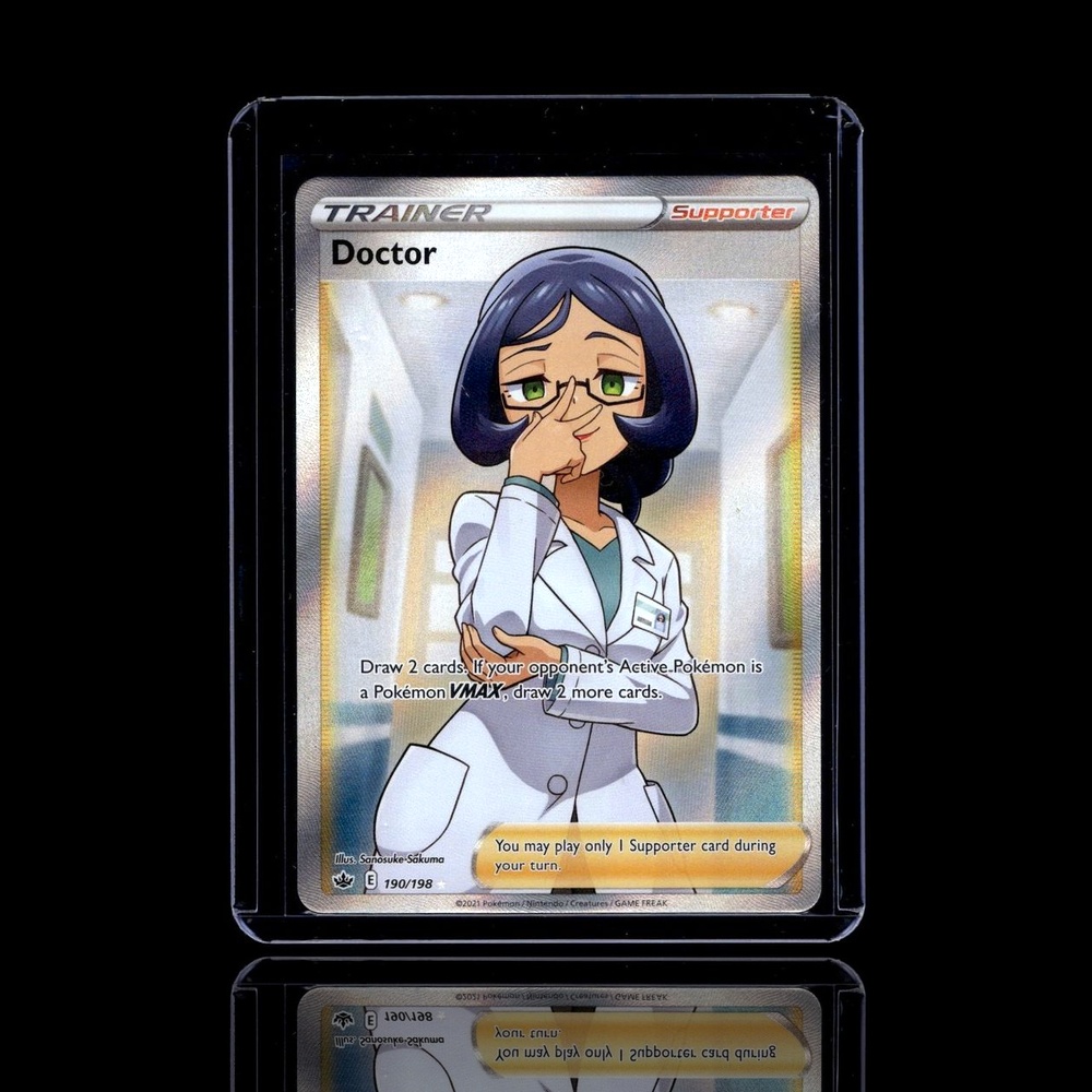 A pulled Rare card