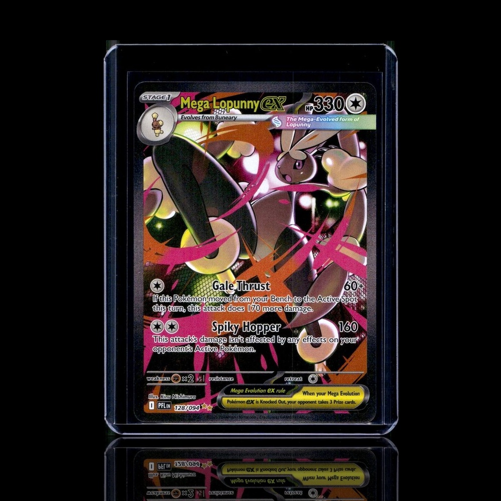 A Epic card left
