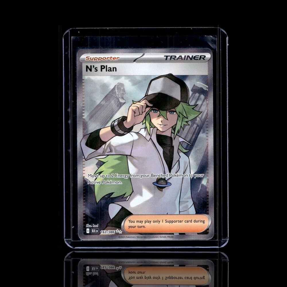 A Uncommon card left