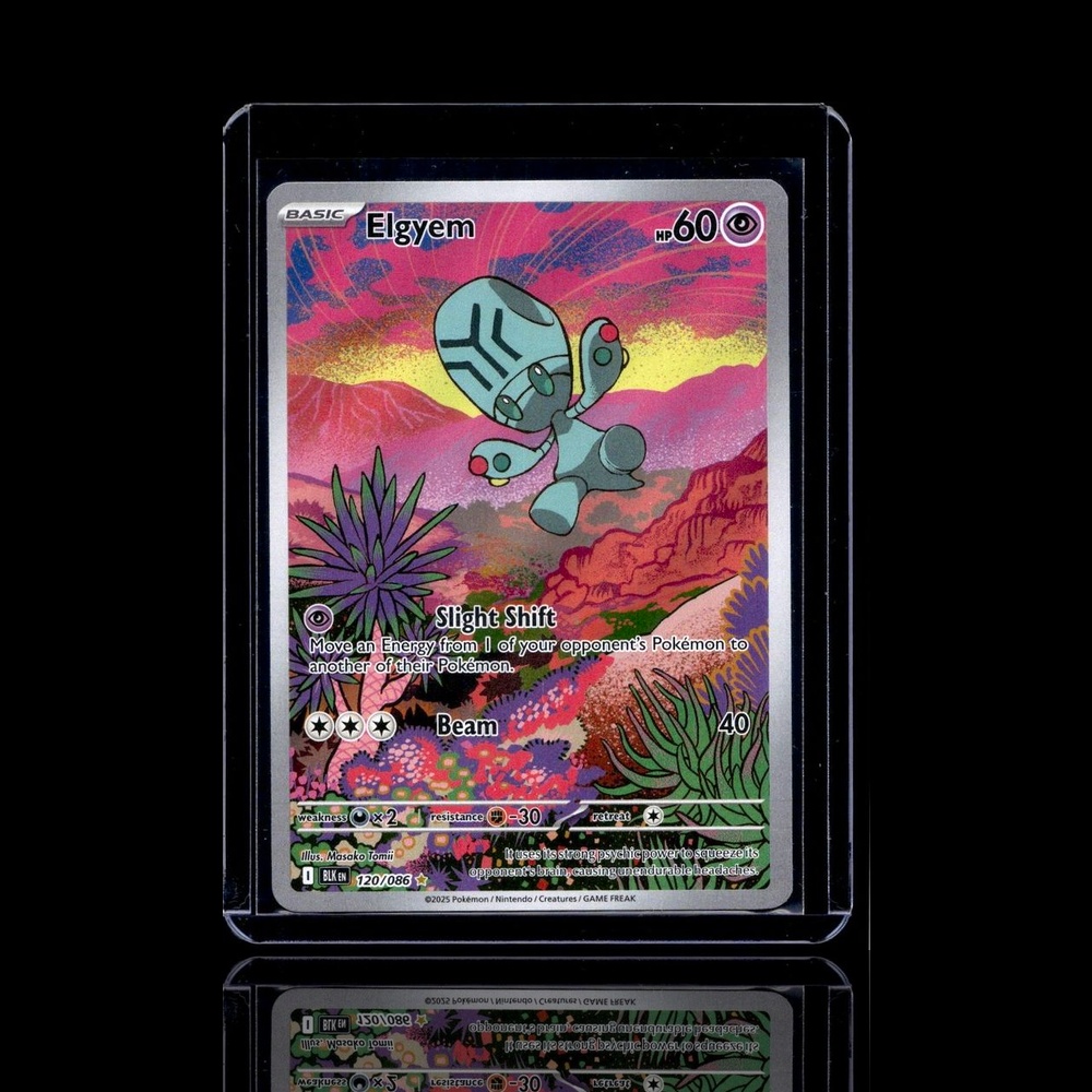 A Rare card left