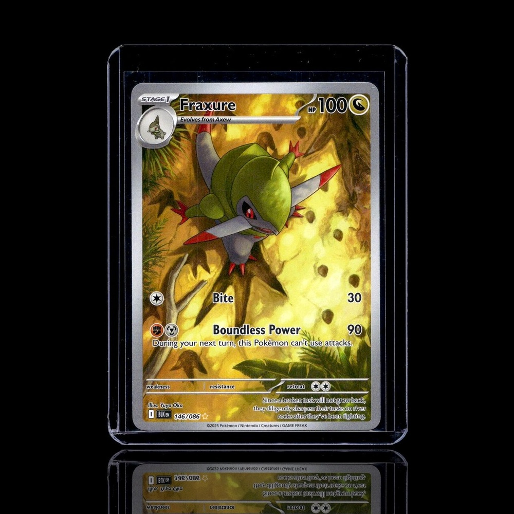 A Epic card left