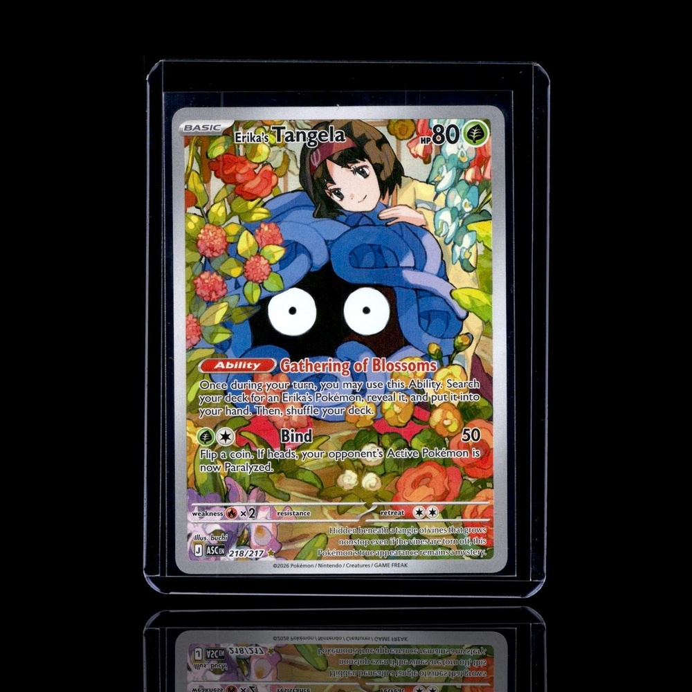 A Ultra Rare card left