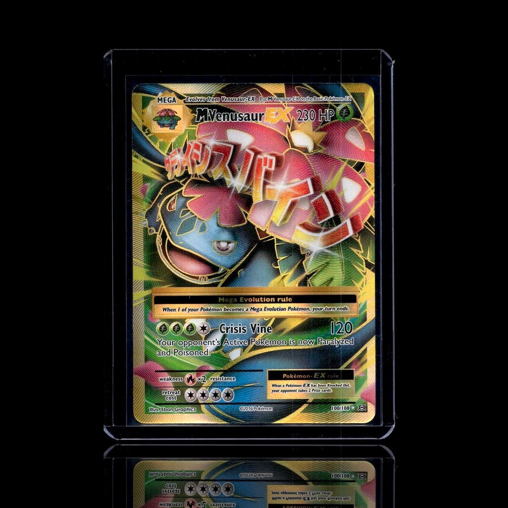 A Epic card left
