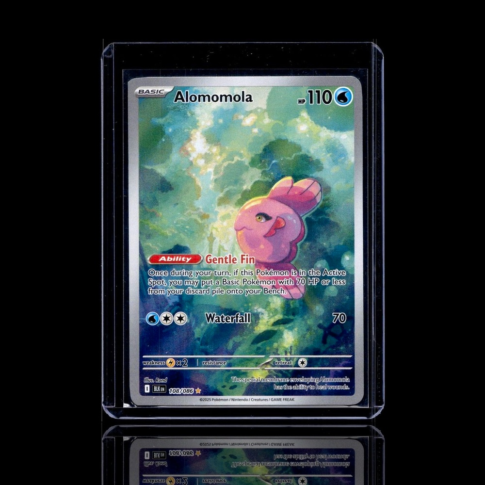 A Epic card left