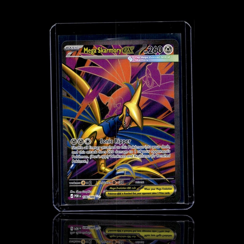 A Uncommon card left