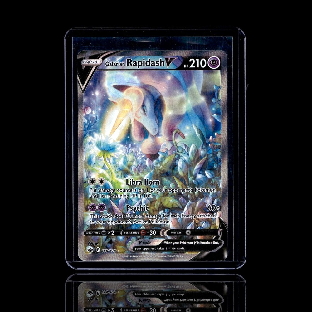 A Super Epic card left