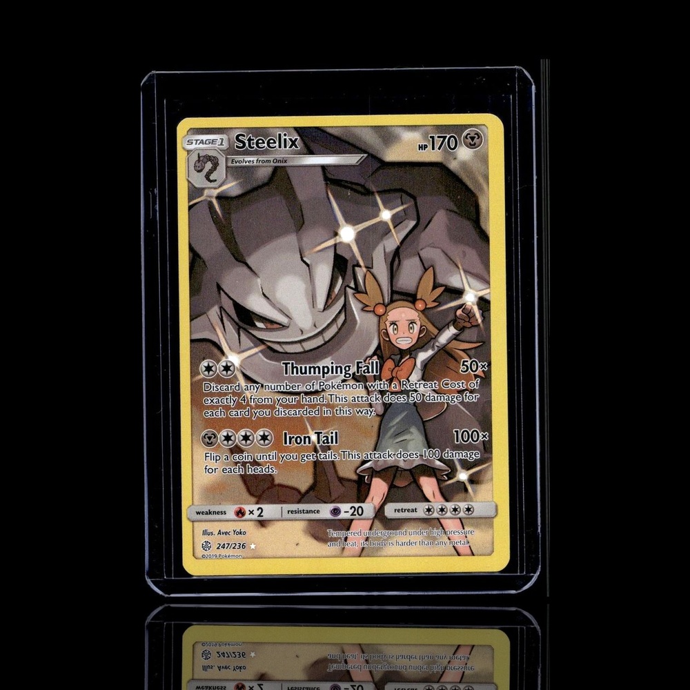 A Epic card left