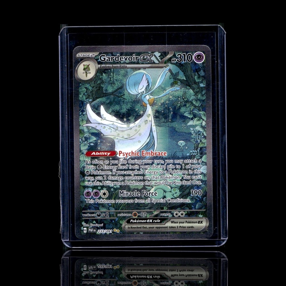 A pulled Chase card