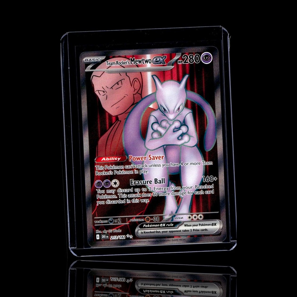 A pulled Epic card
