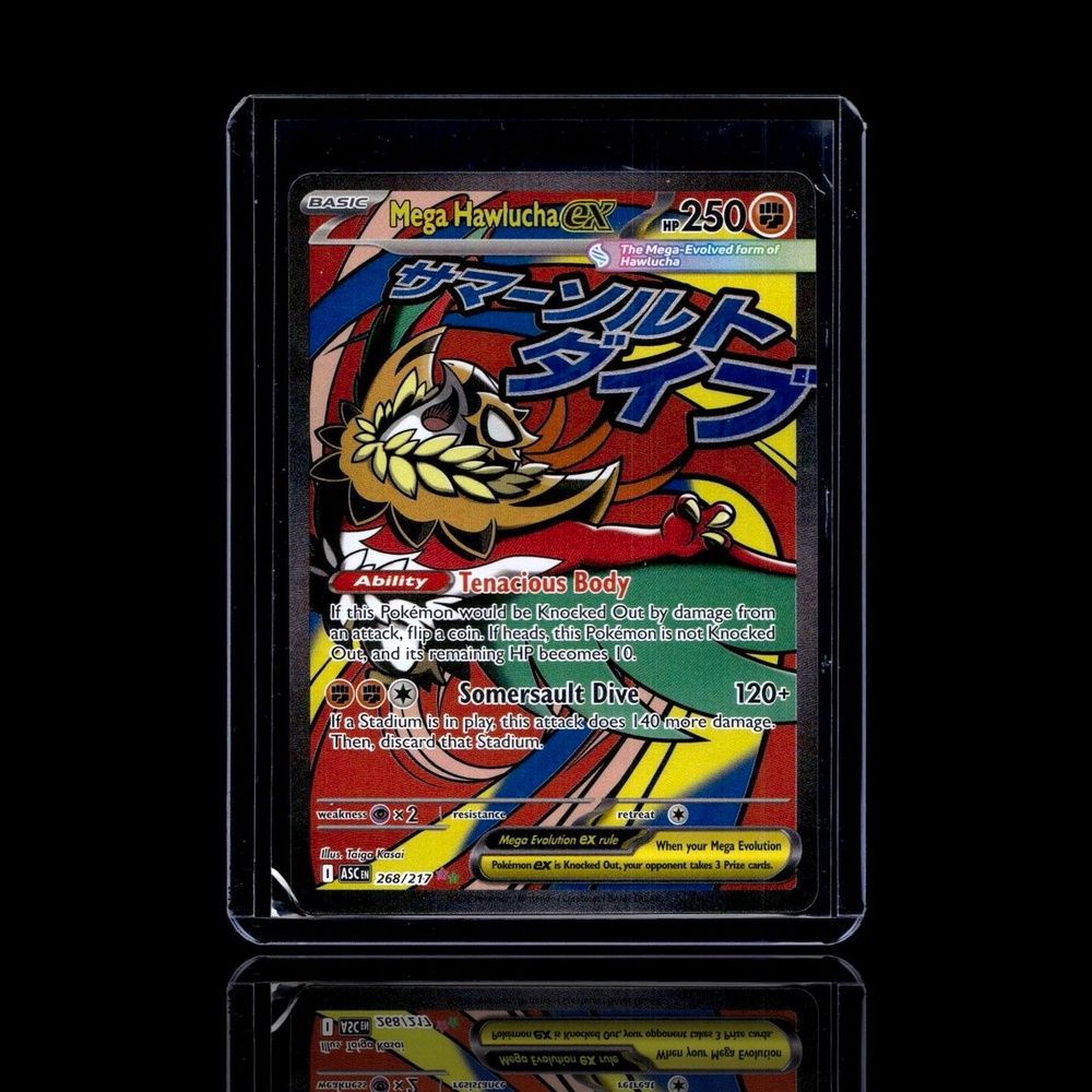 A Rare card left