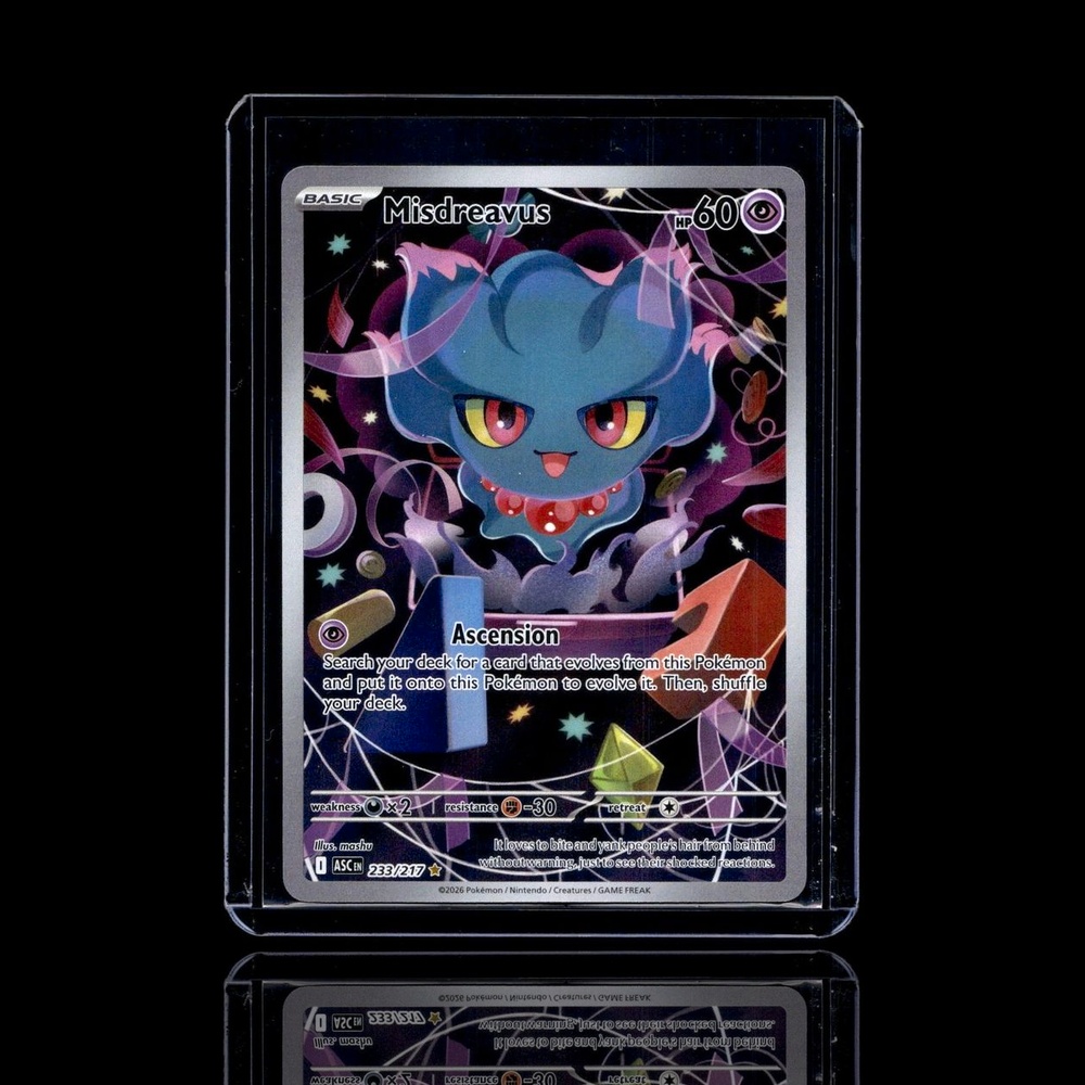 A Rare card left