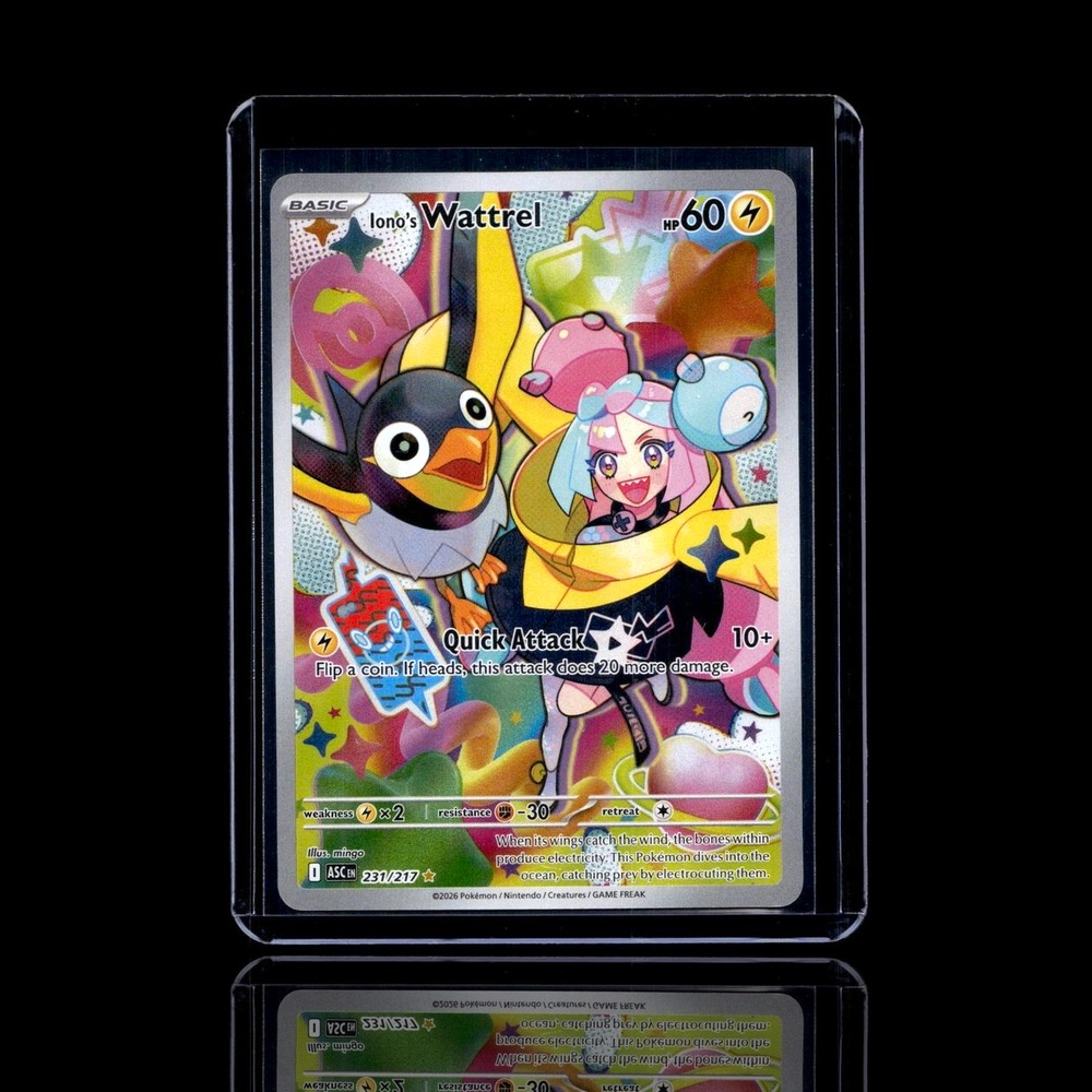 A Rare card left