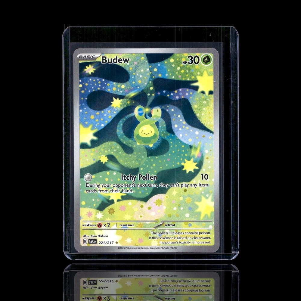 A Rare card left