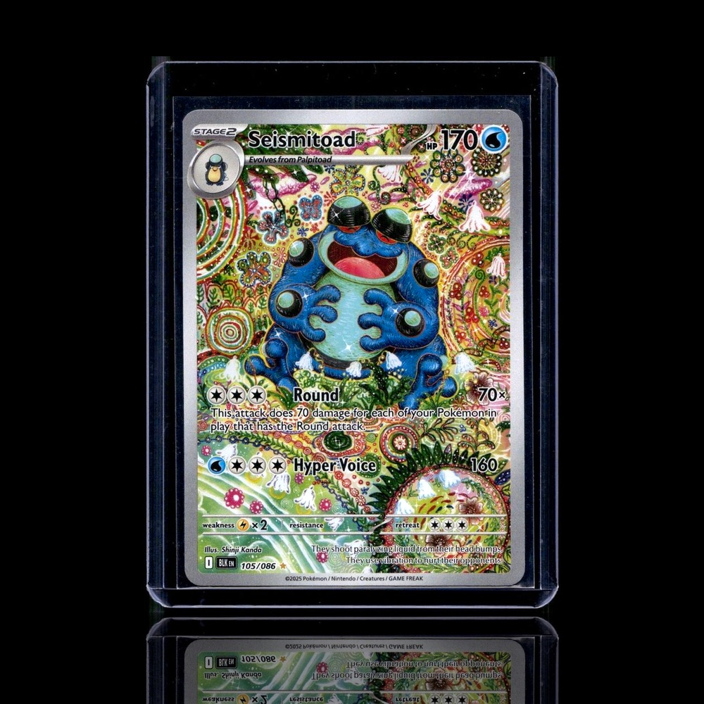 A card left in Extreme TCG's Singles Pack