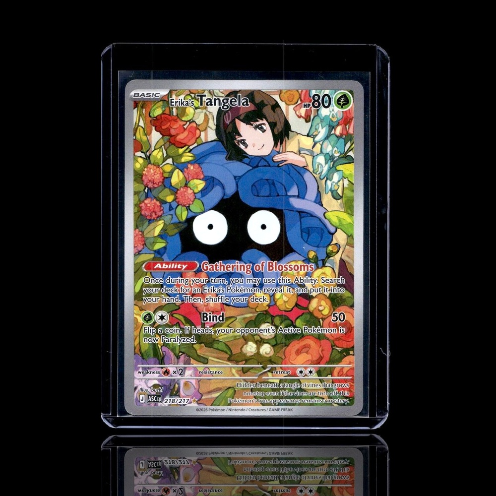 A Ultra Rare card left