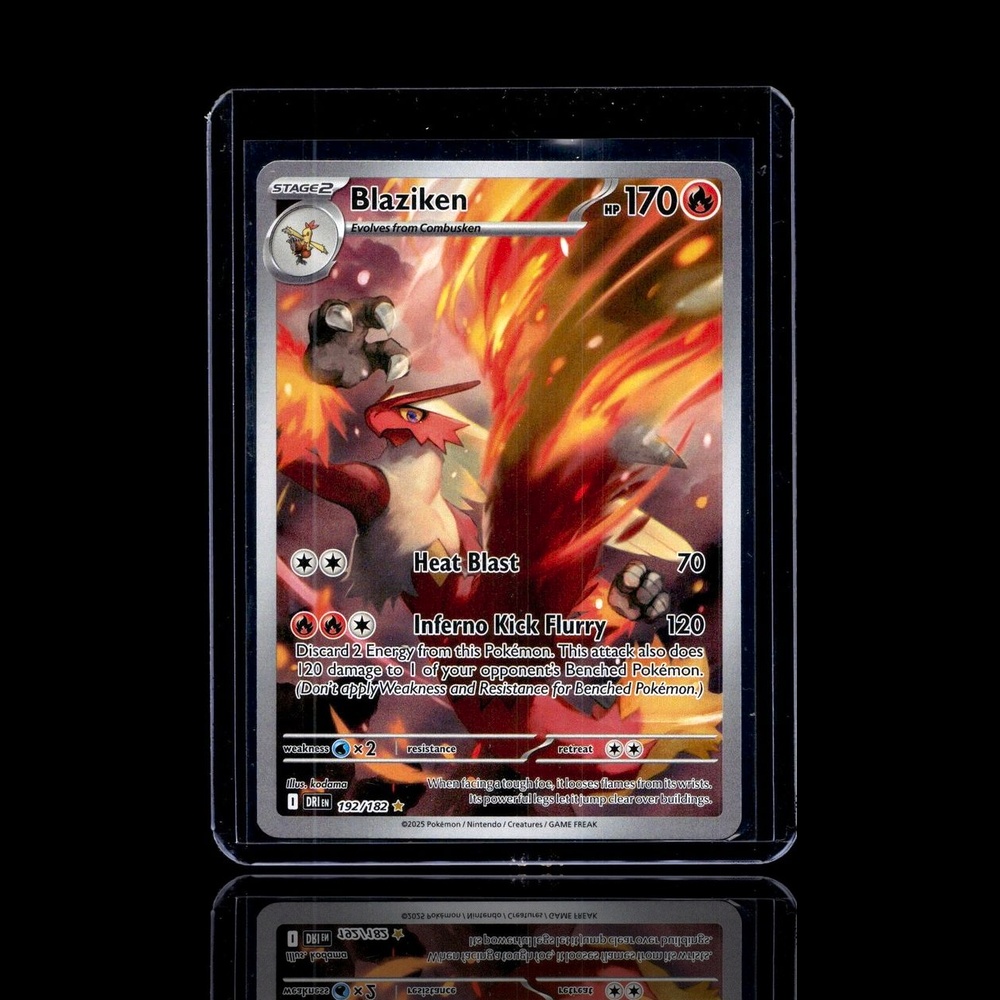 A Rare card left