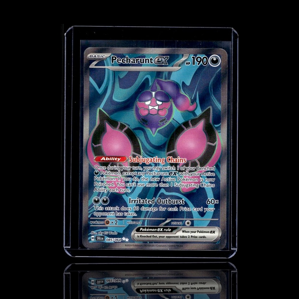 A Rare card left