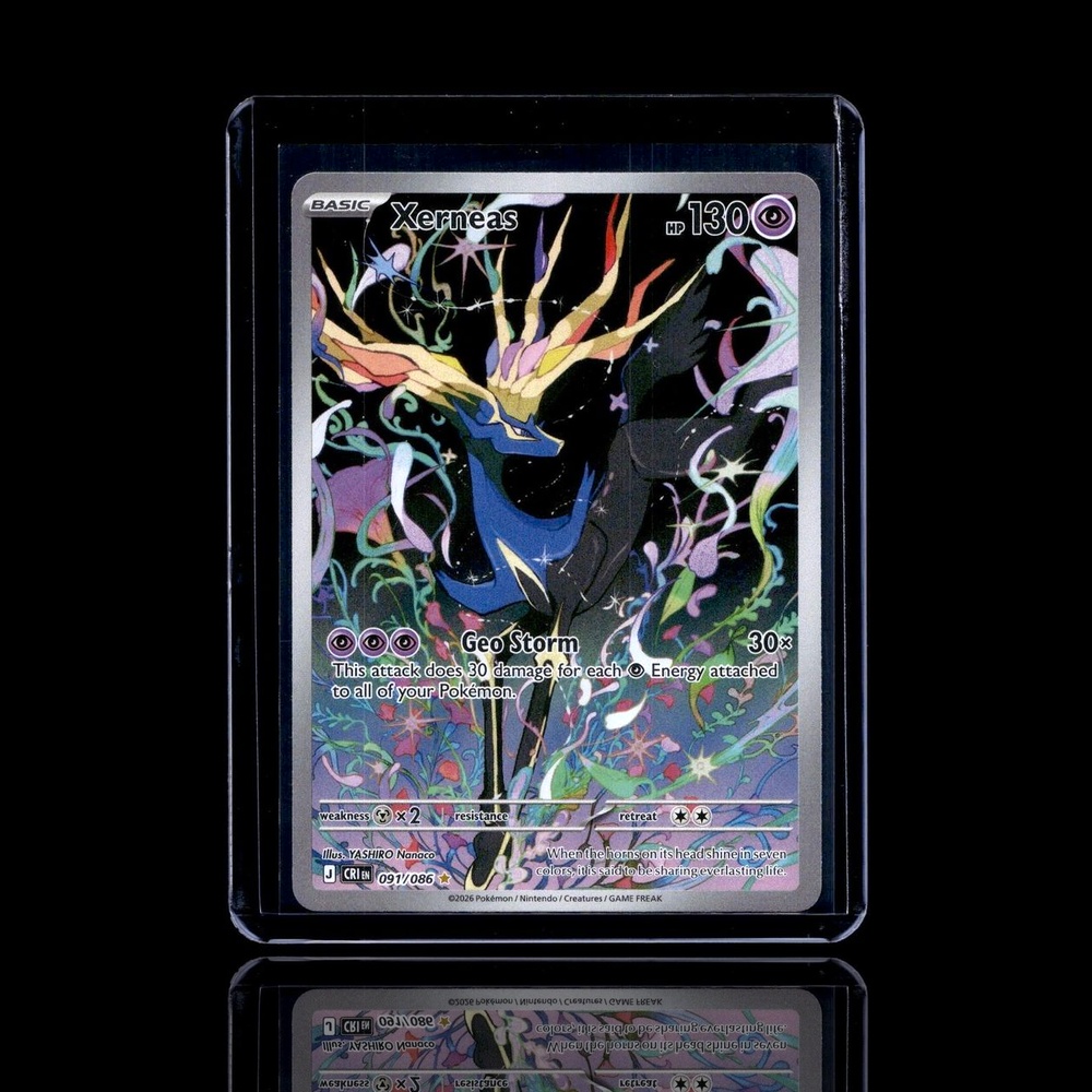 A Rare card left