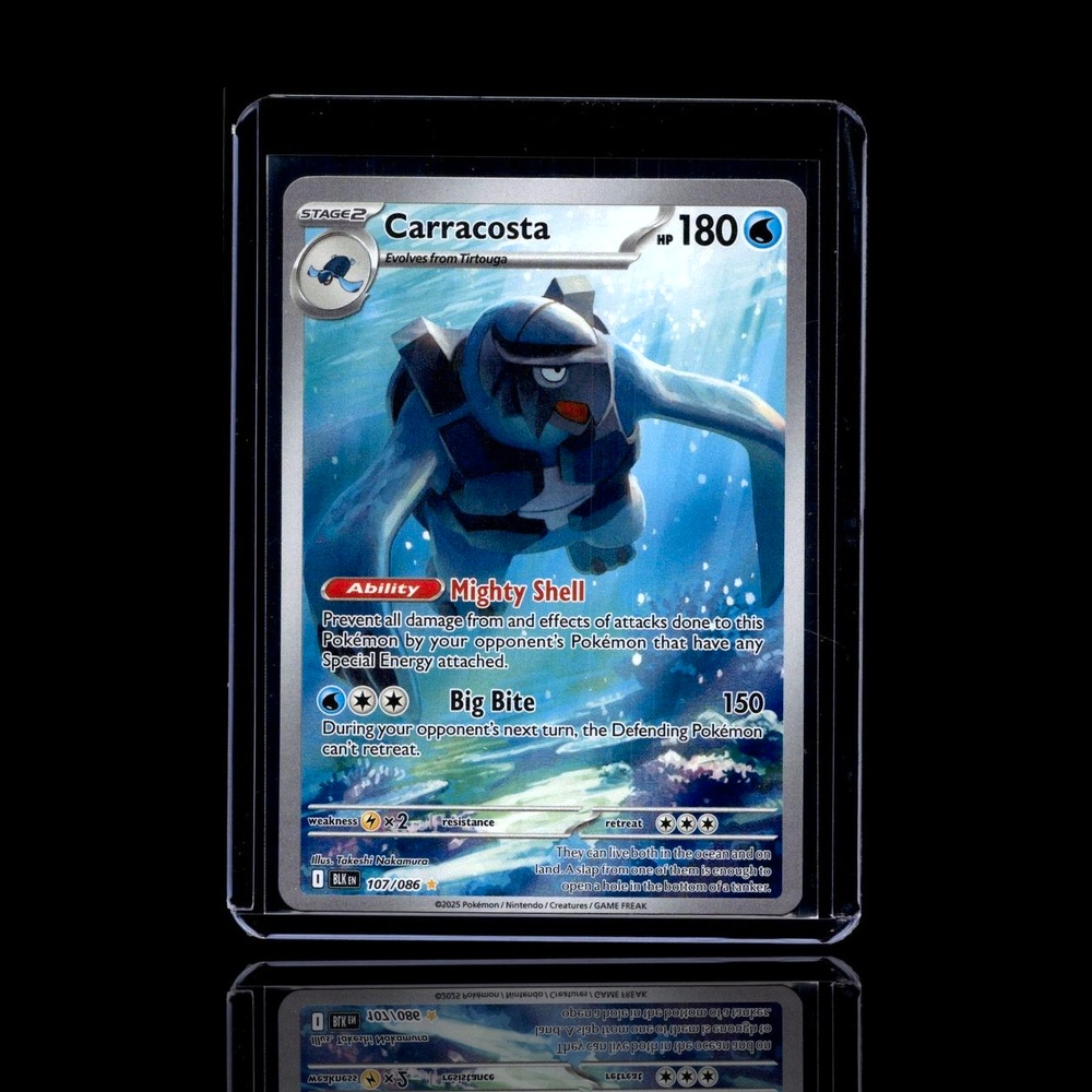 A Ultra Rare card left