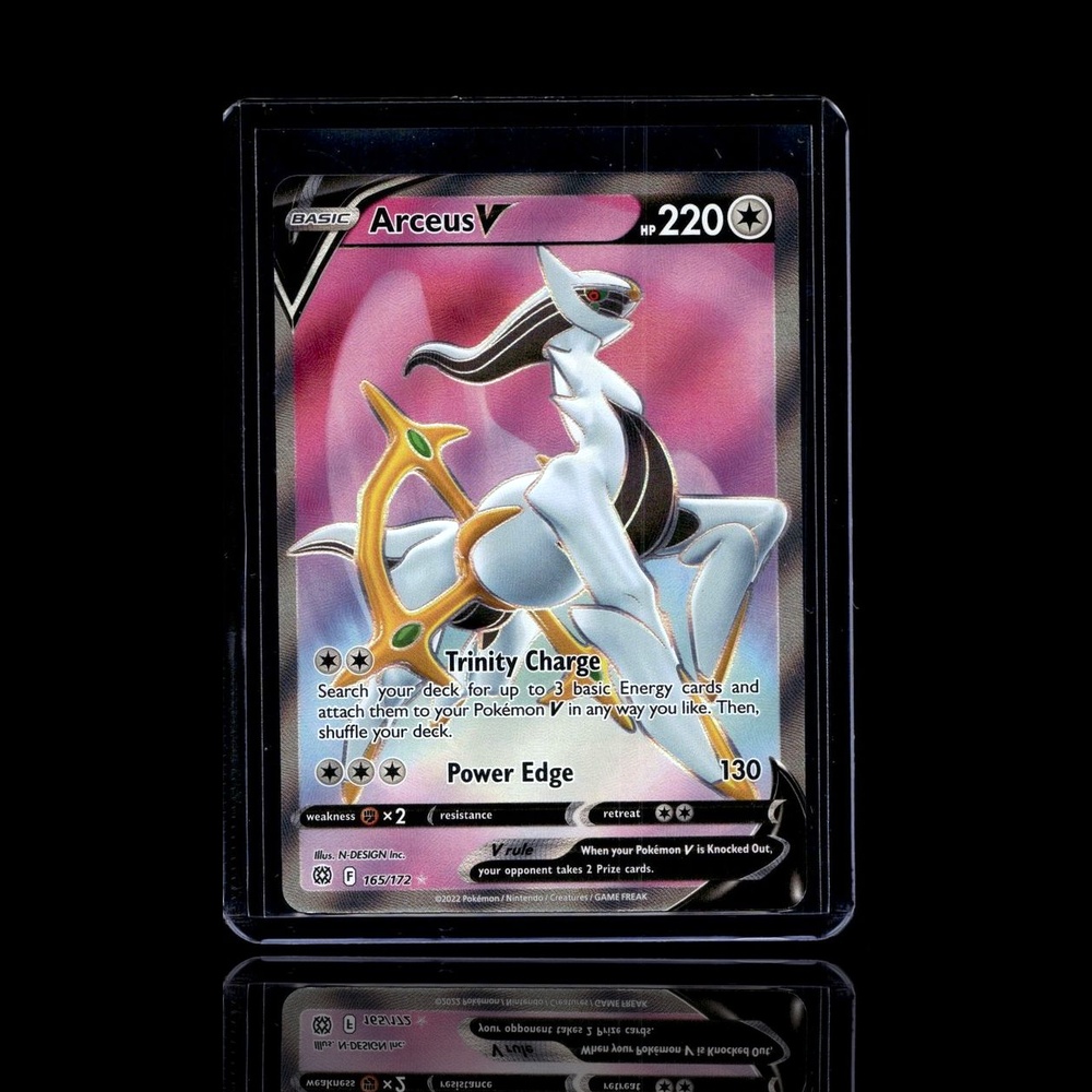 A Ultra Rare card left