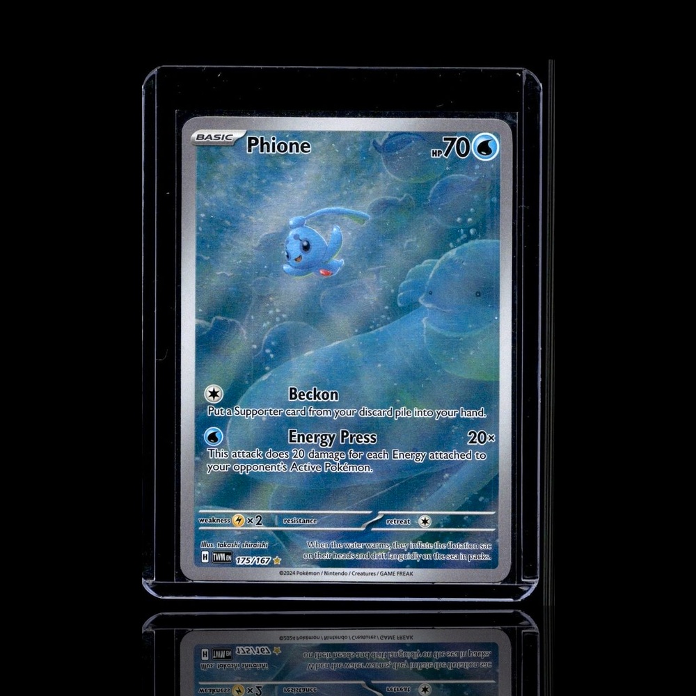 A Ultra Rare card left