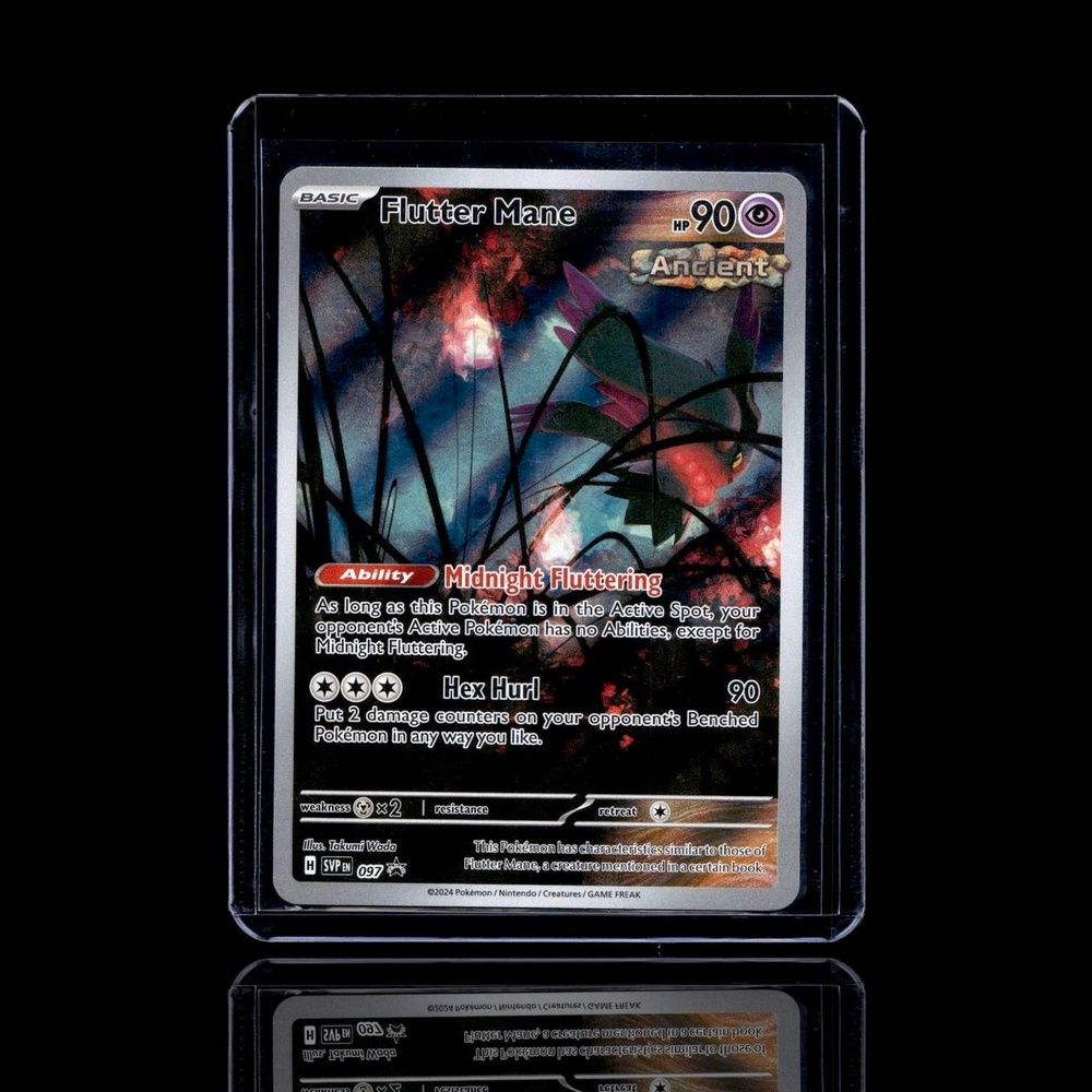 A Uncommon card left