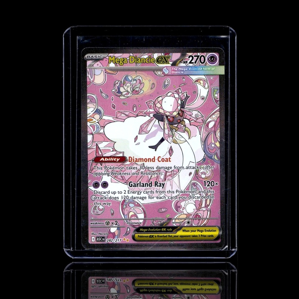 A Super Epic card left