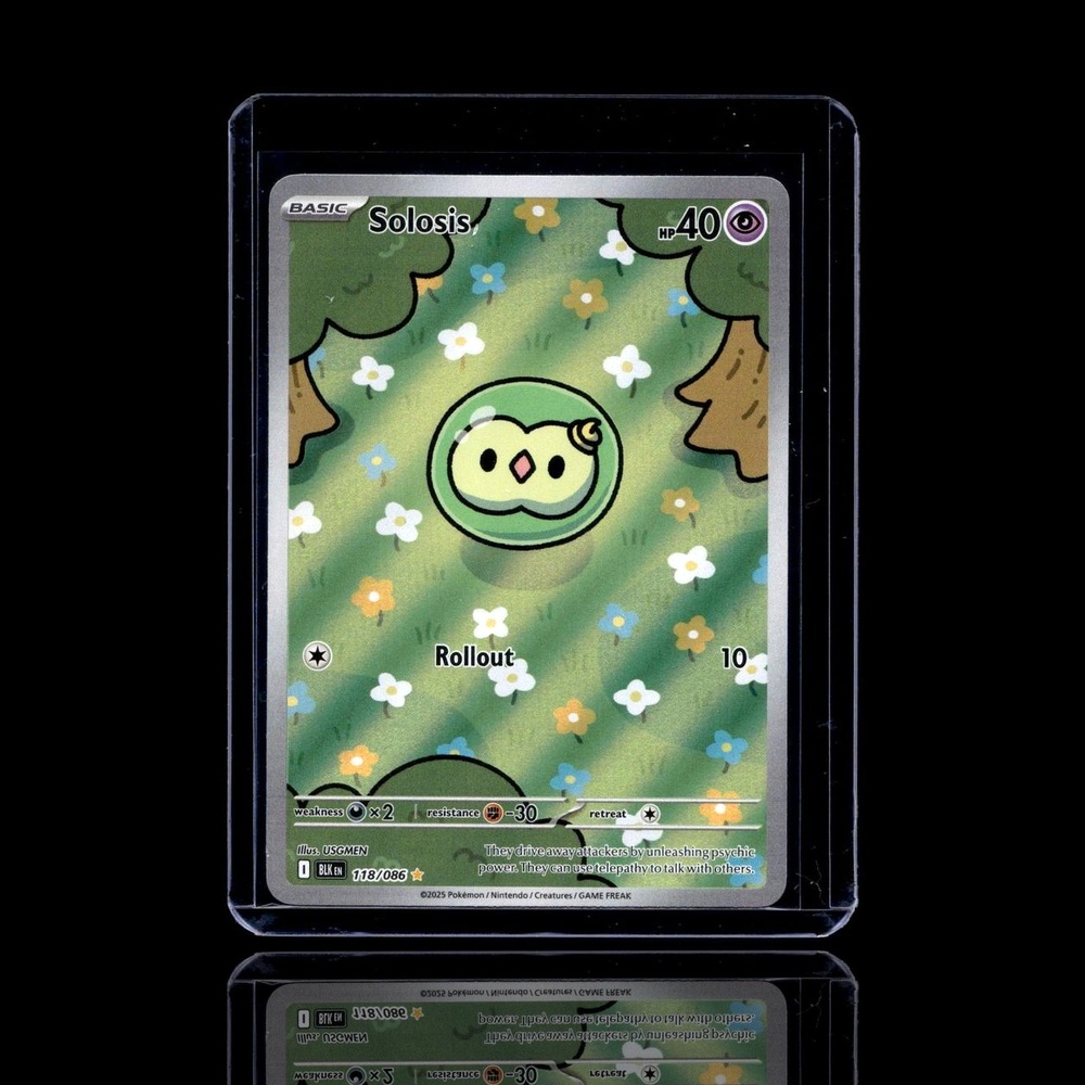 A Epic card left