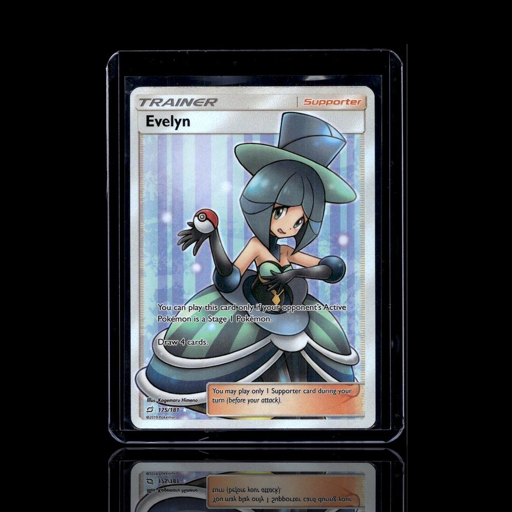 A Super Epic card left