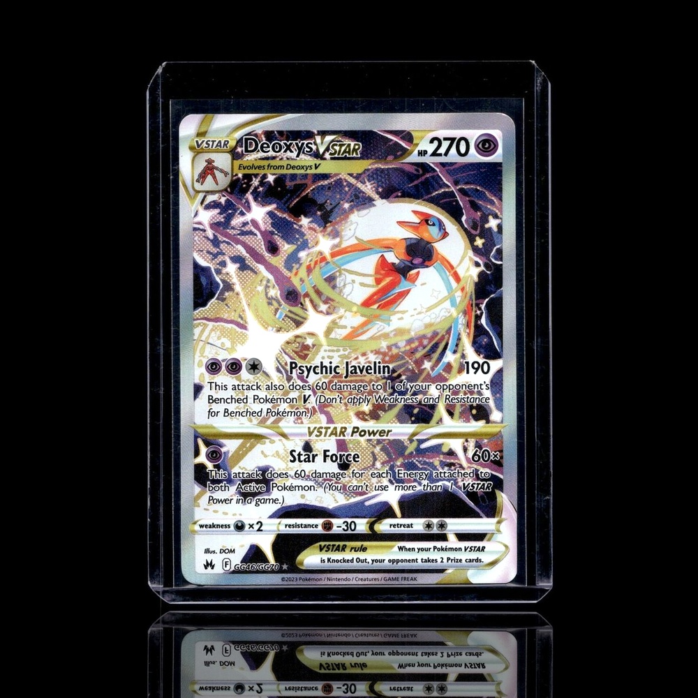 A Epic card left