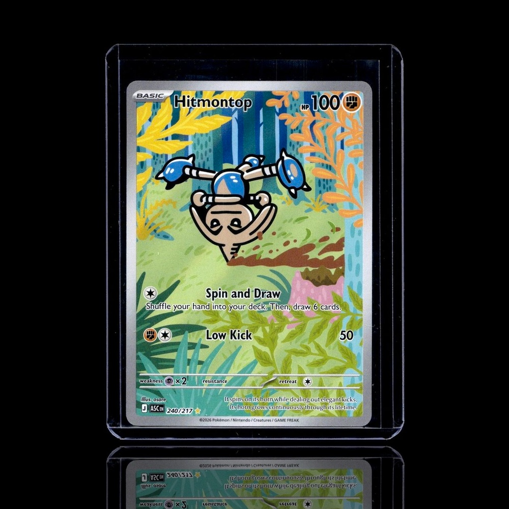 A Rare card left