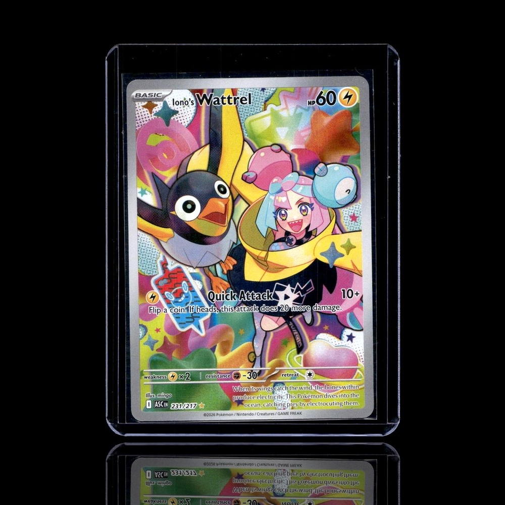 A Rare card left