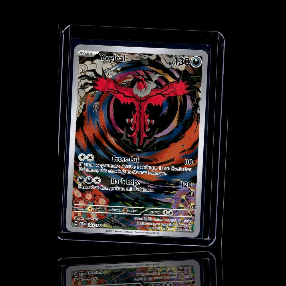 A Epic card left