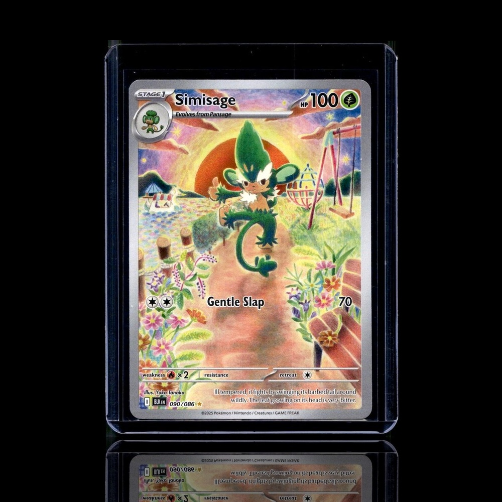A pulled Rare card