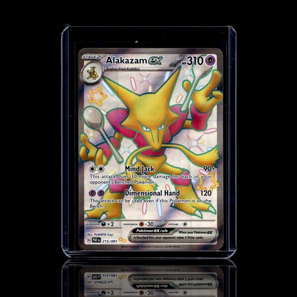 A Rare card left