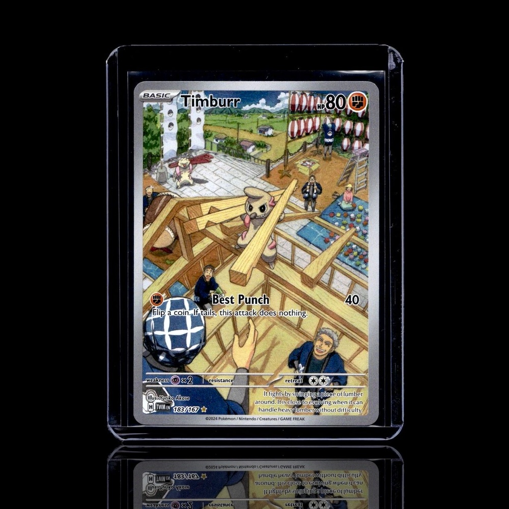 A Rare card left