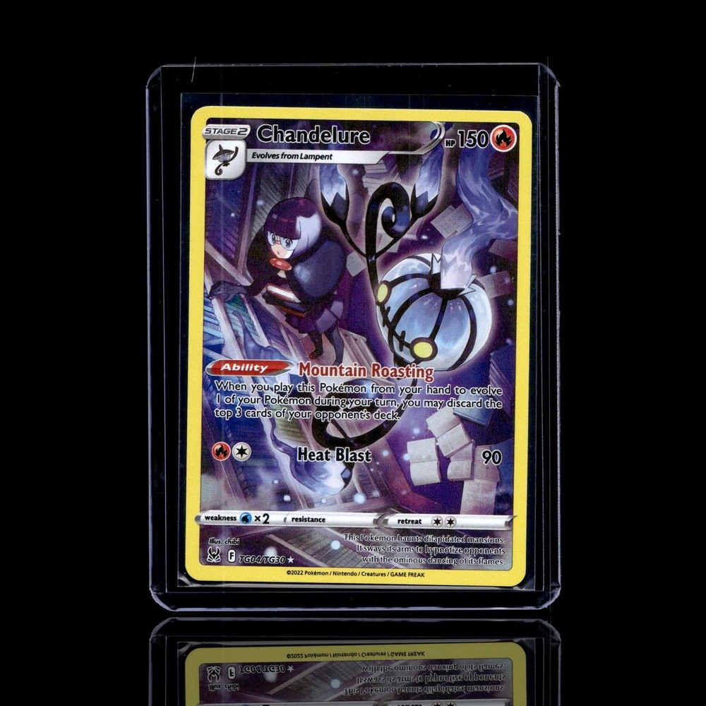 A Uncommon card left