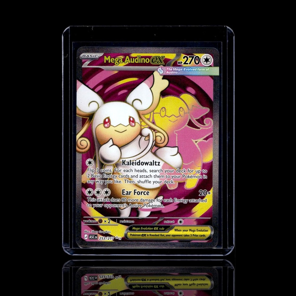 A Common card left