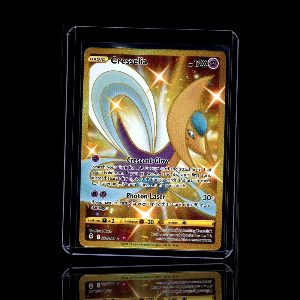 A Ultra Rare card left