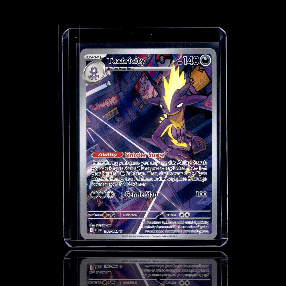 A Common card left
