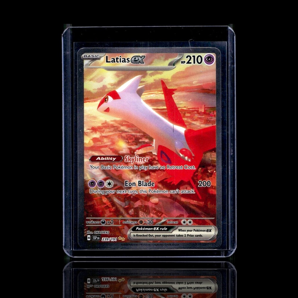 A pulled Chase card