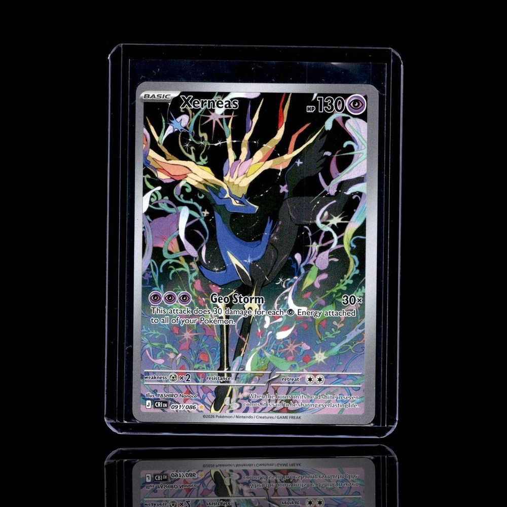 A pulled Rare card