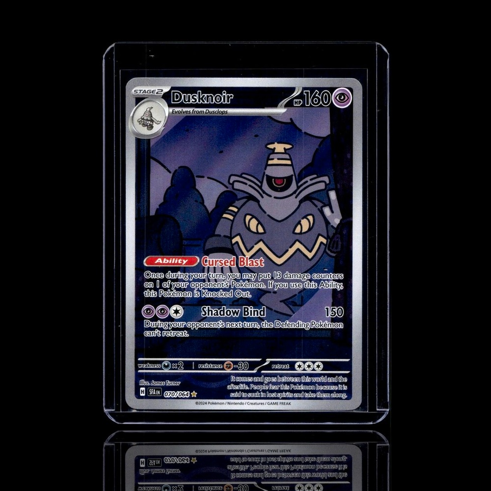 A Epic card left
