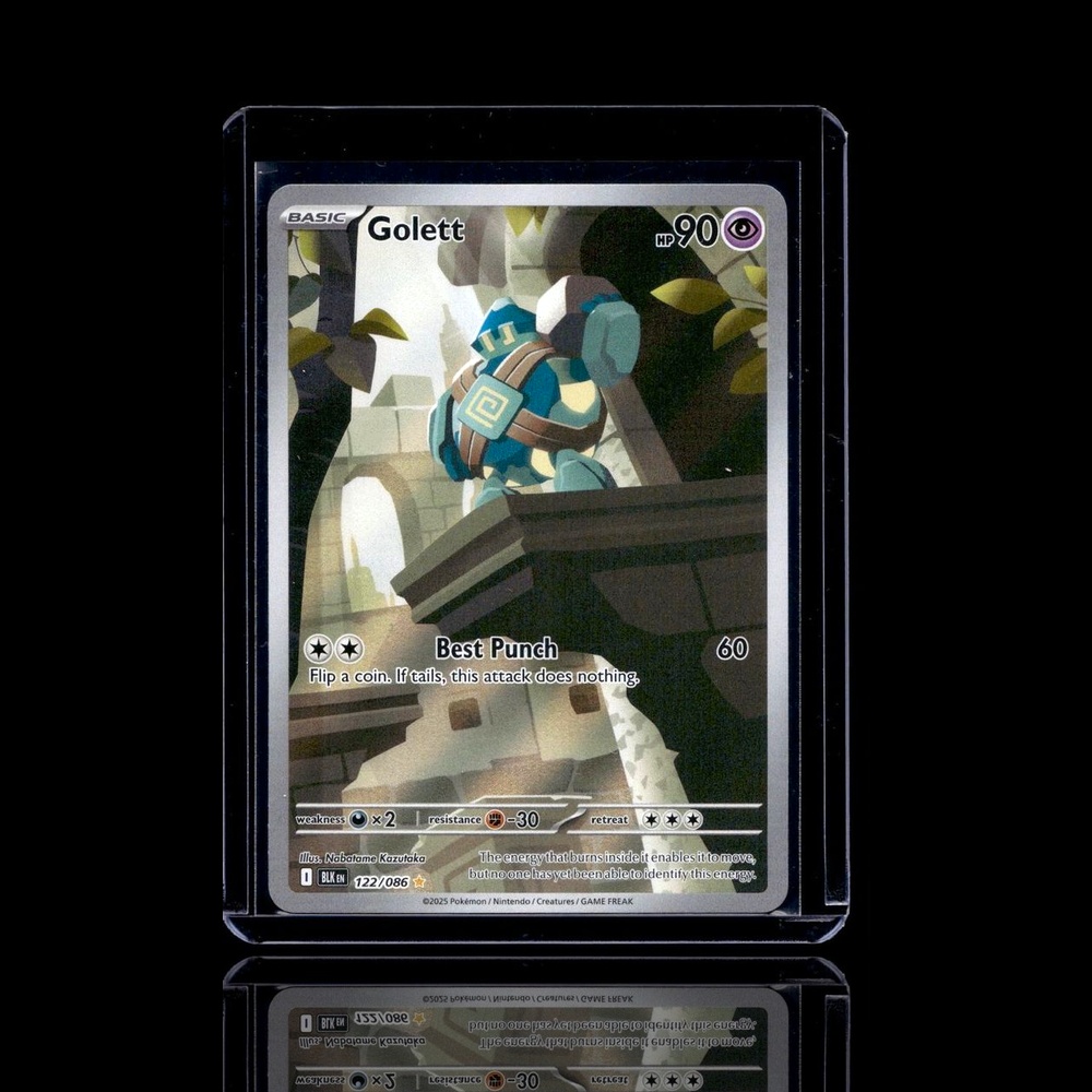 A Rare card left