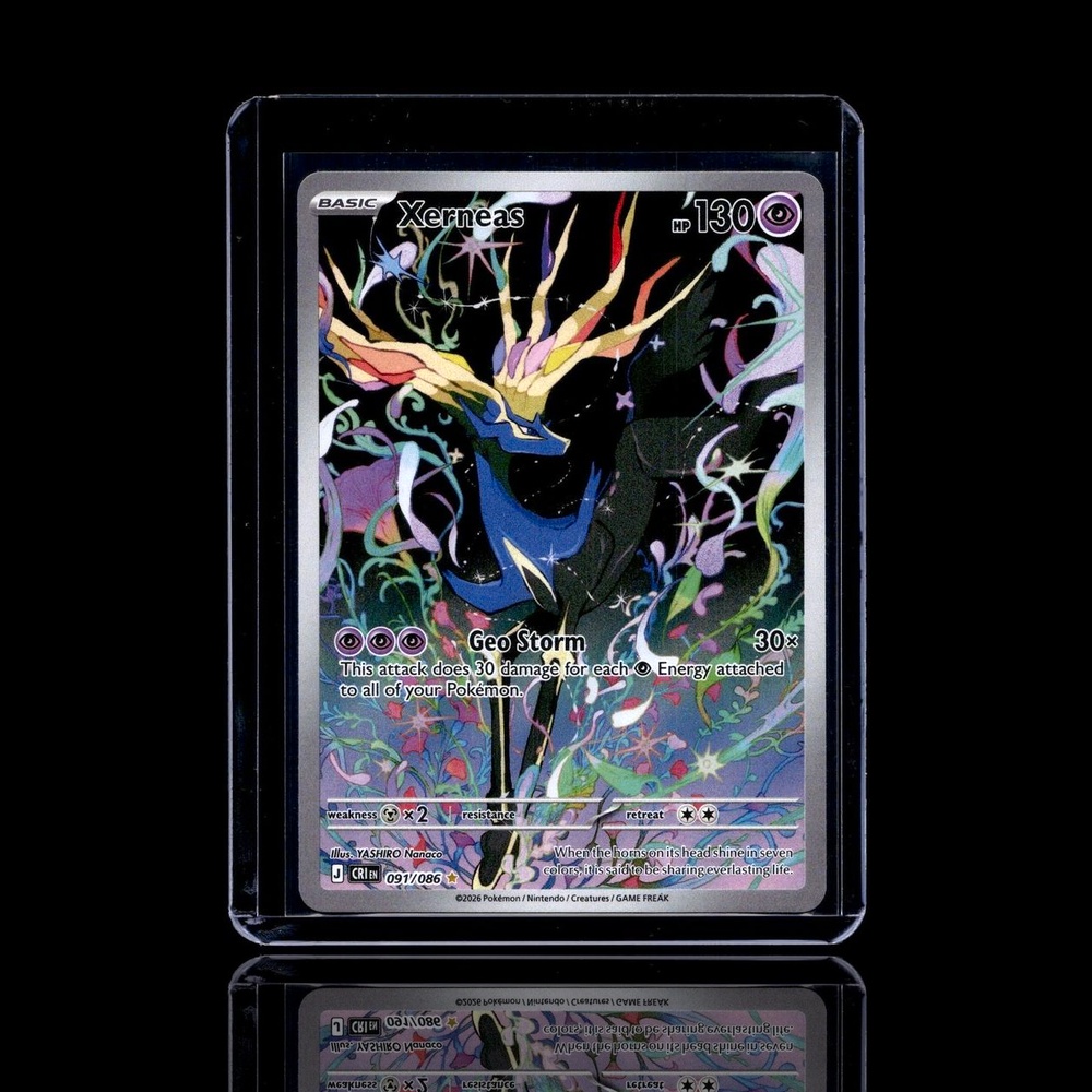 A Rare card left