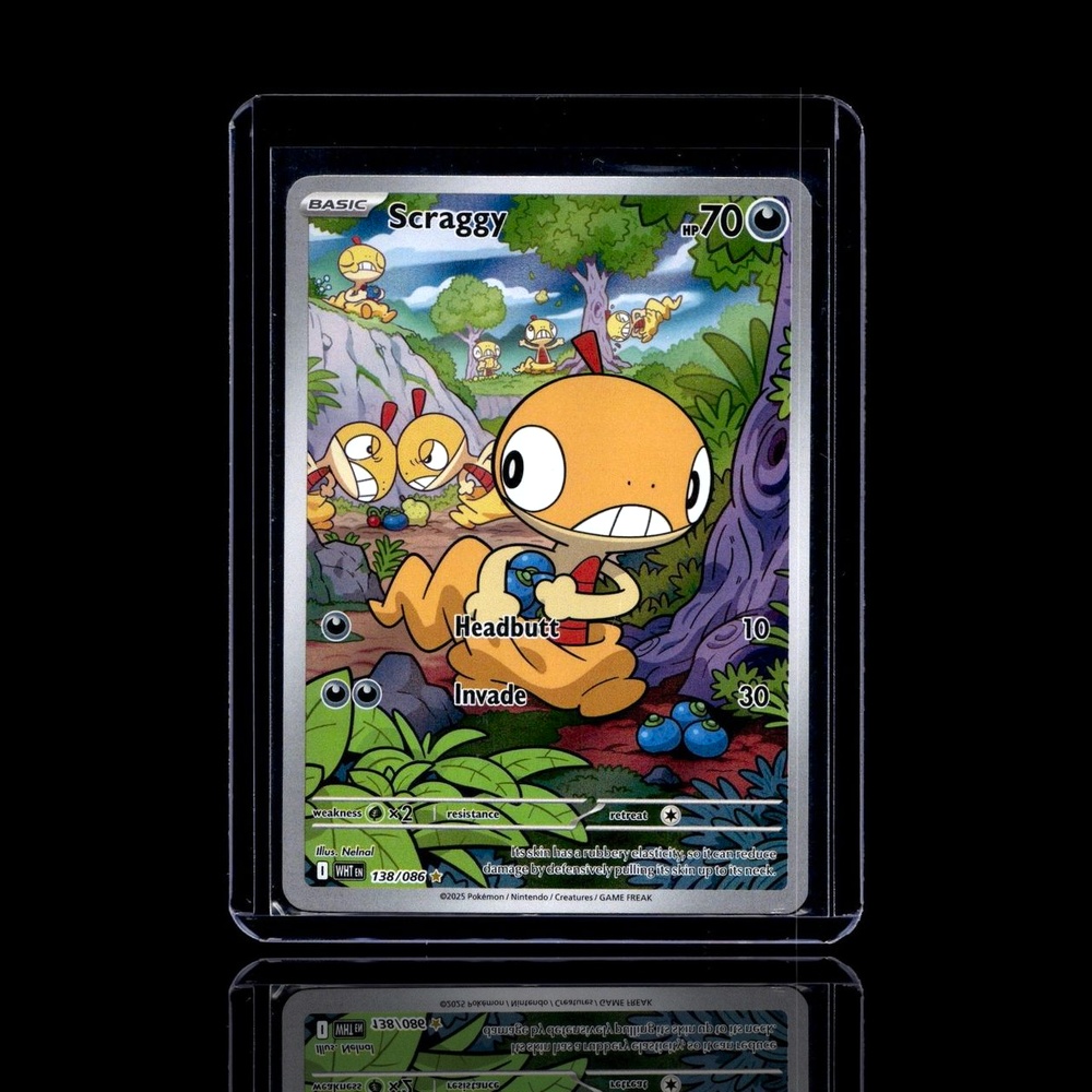 A Epic card left