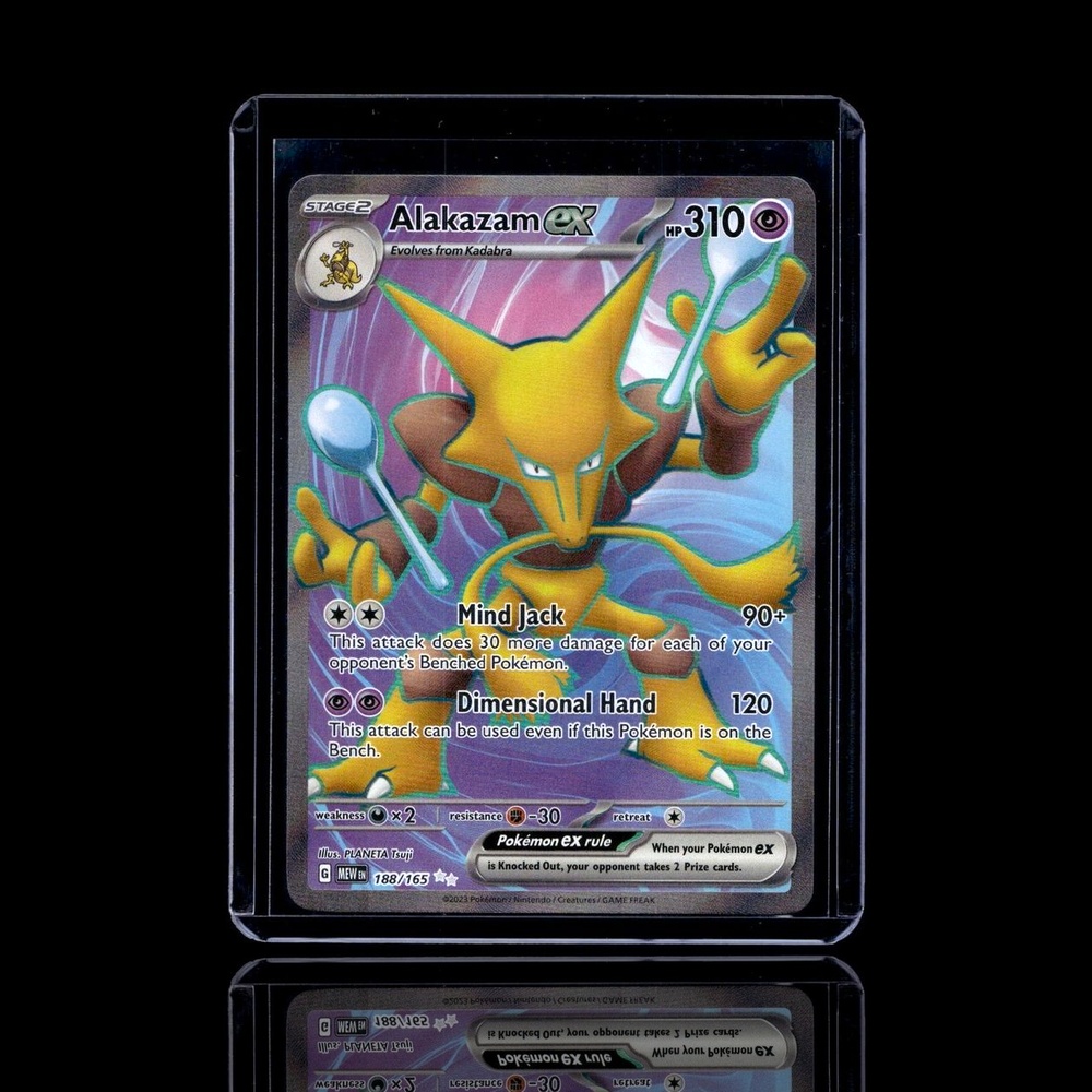 A Ultra Rare card left