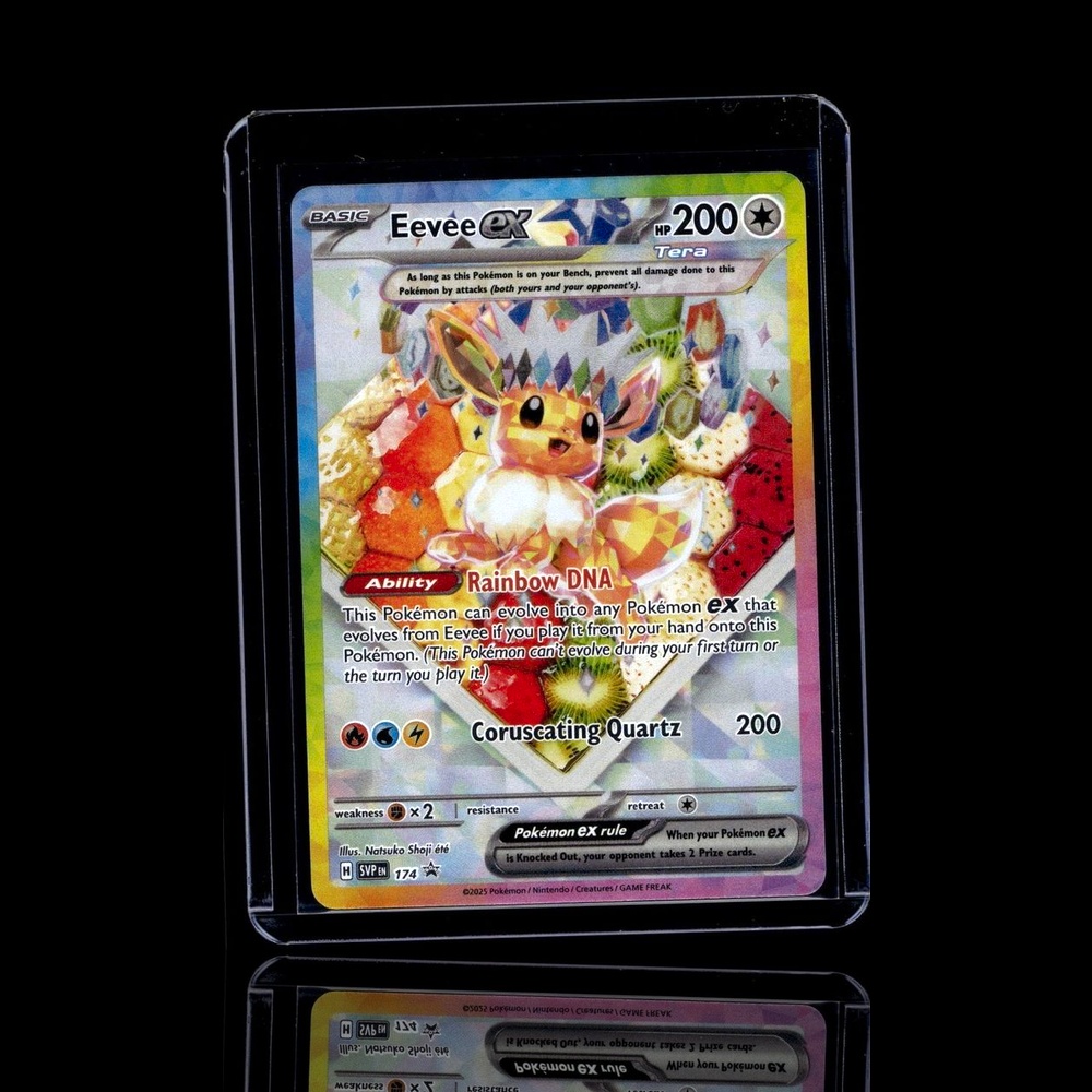 A pulled Epic card