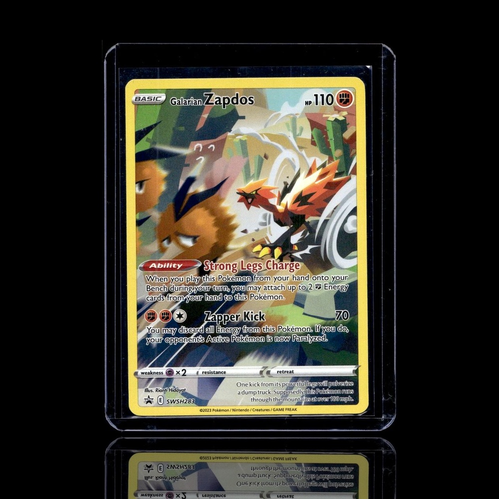 A Uncommon card left